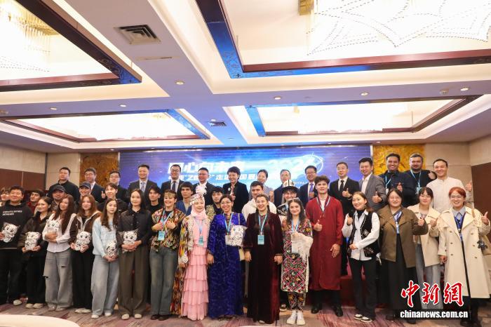 爱游戏